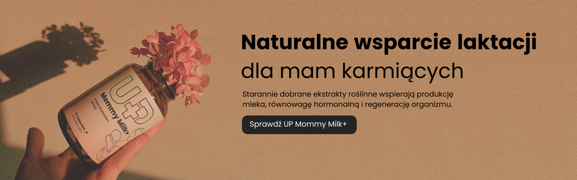 UP Mommy Milk